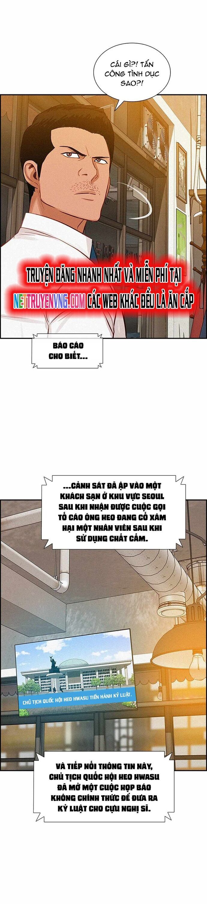 Chúa Tể Đồng Tiền Chương 175 Ảnh 28