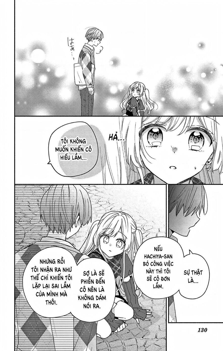 Maid Wa Koisuru Hachiya-Kun Chương 4 Ảnh 30