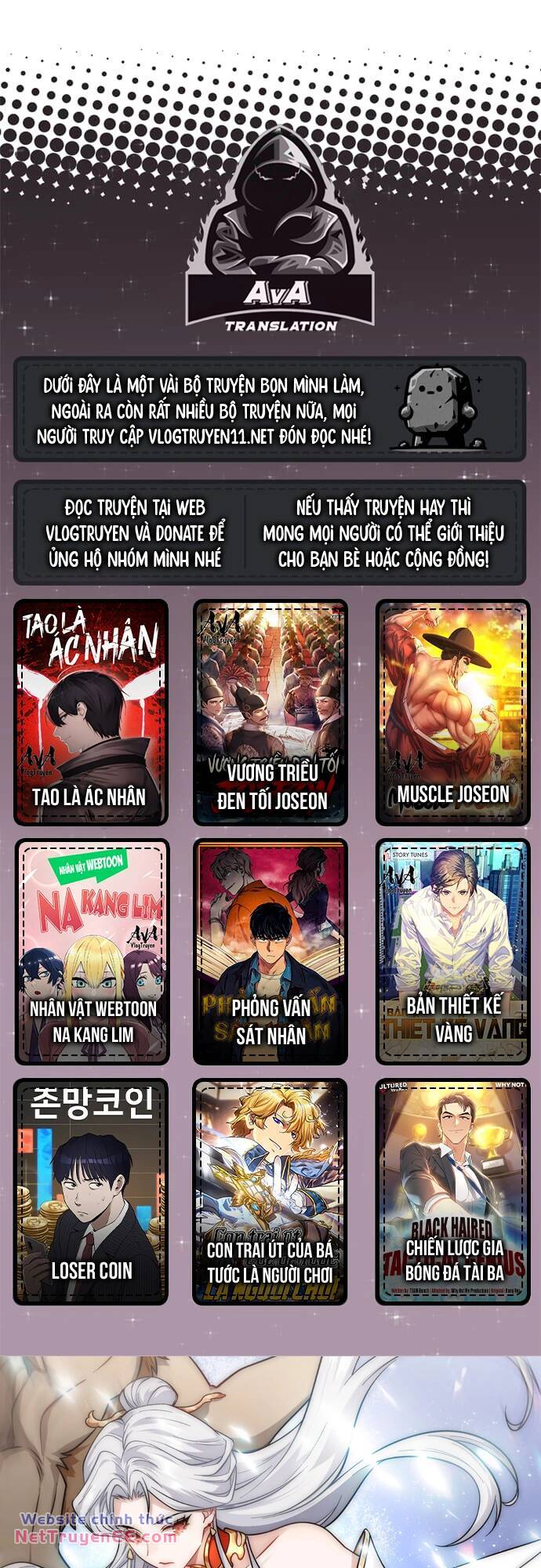 Ta Nhất Kiếm Trảm Hồn, Tu 3000 Đại Đạo Chương 2 Ảnh 2