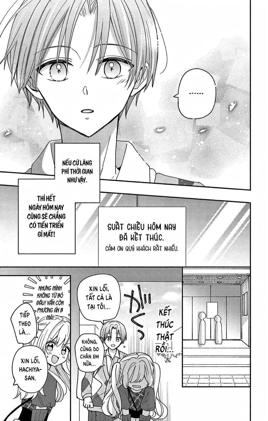 Maid Wa Koisuru Hachiya-Kun Chương 4 Ảnh 21