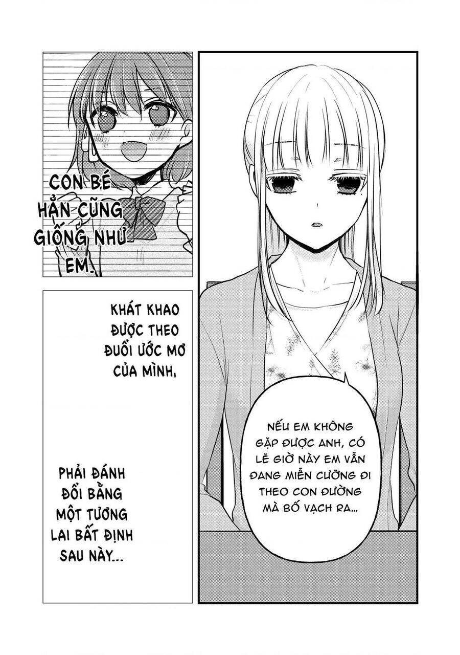 Mijuku Na Futari De Gozaimasu Ga Chương 81 Ảnh 5