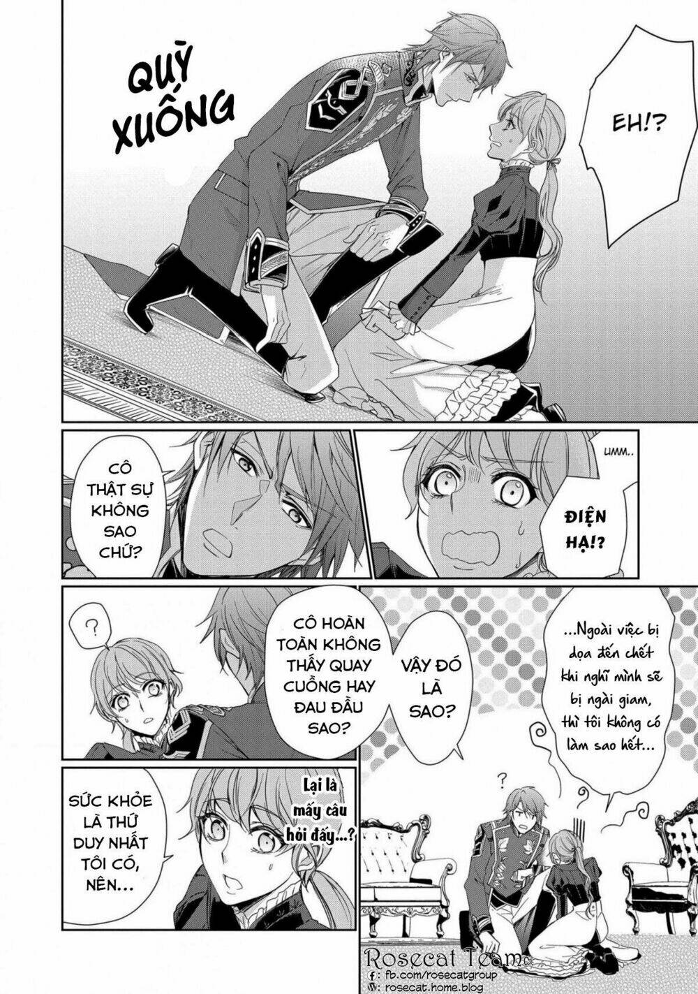 Niwaka Reijou Wa Outaishi Denka No Yatoware Konyakusha Chương 1 Ảnh 17