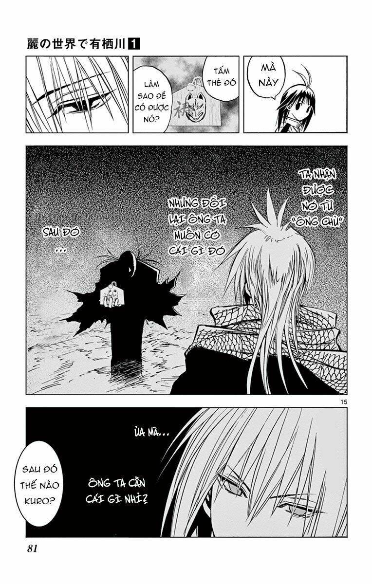 Arisugawa Ở Thế Giới "Tươi Đẹp" - Uruha No Sekai De Arisugawa Chương 4 Ảnh 19