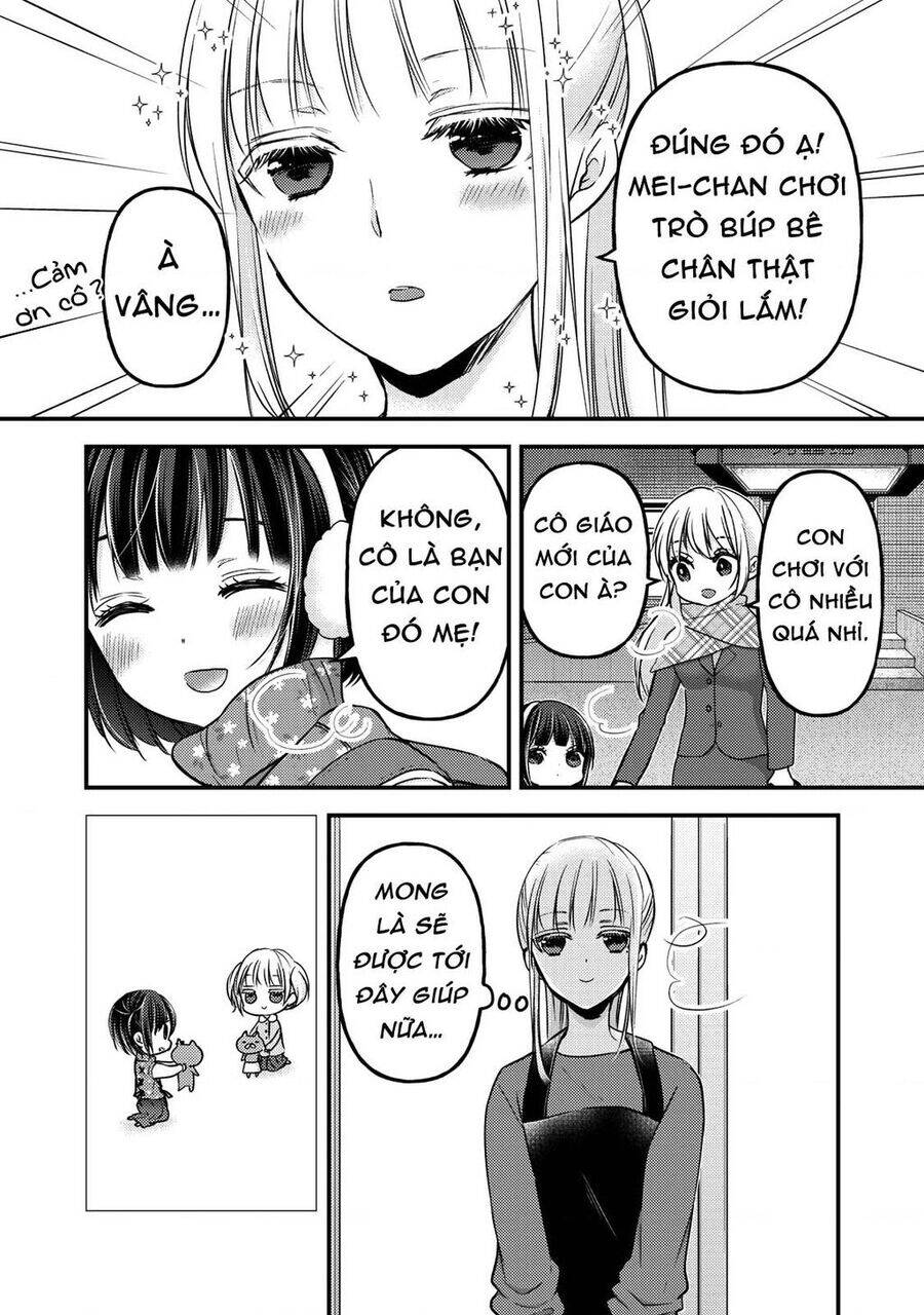Mijuku Na Futari De Gozaimasu Ga Chương 76.5 Ảnh 17