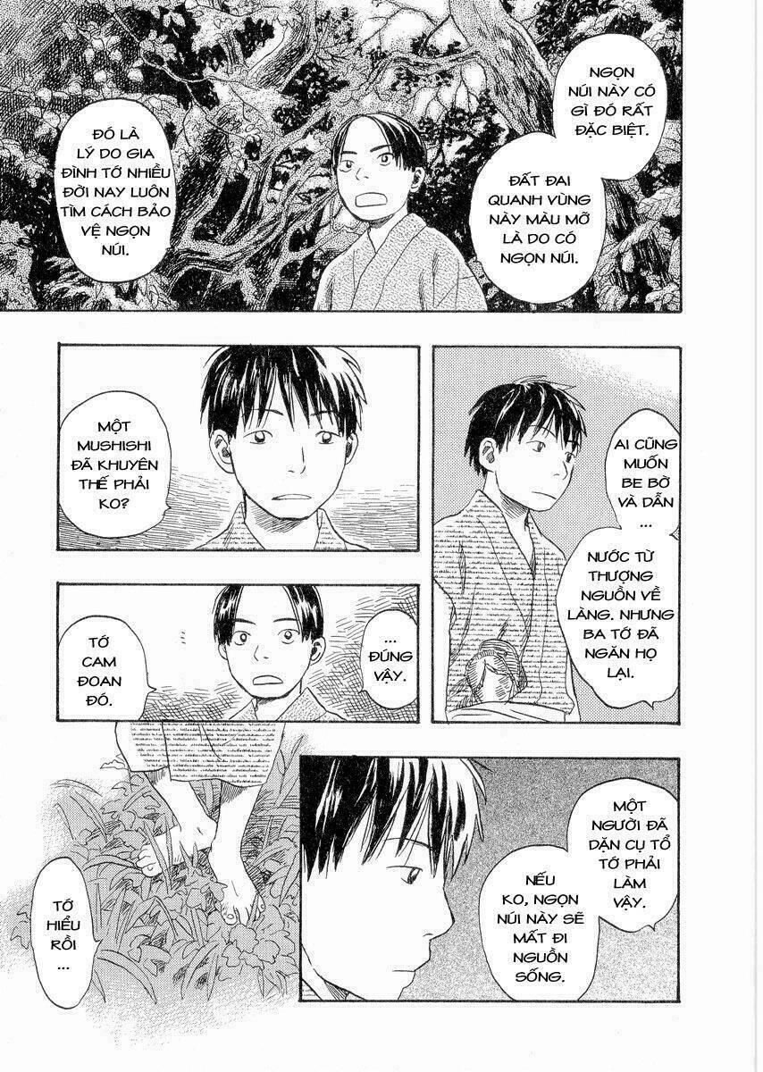 Mushishi Chương 20 Ảnh 14