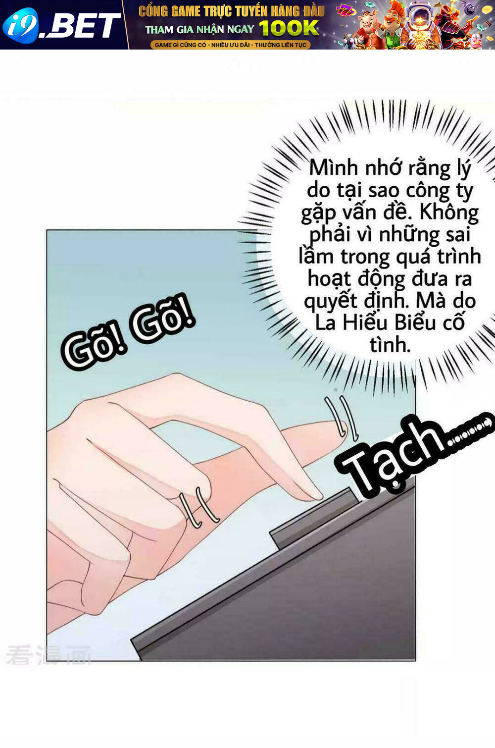 Trọng Sinh Siêu Sao - Lăng Thiếu Sủng Nghiện Chương 13 Ảnh 8
