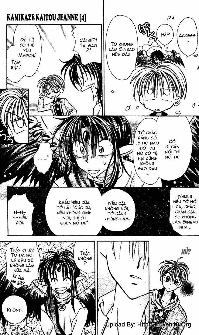 Kamikaze Kaitou Jeanne Chương 15 Ảnh 17