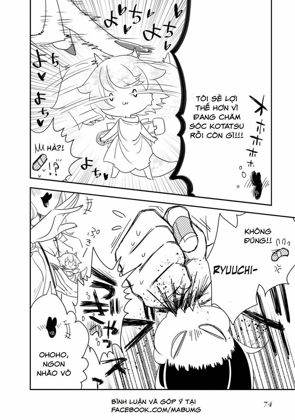 Hakase No Kimagure Homunculus Chương 7 Ảnh 6