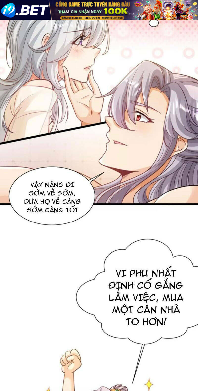 Vợ Tôi Và Tôi Thống Trị Tam Giới Chương 124 Ảnh 39