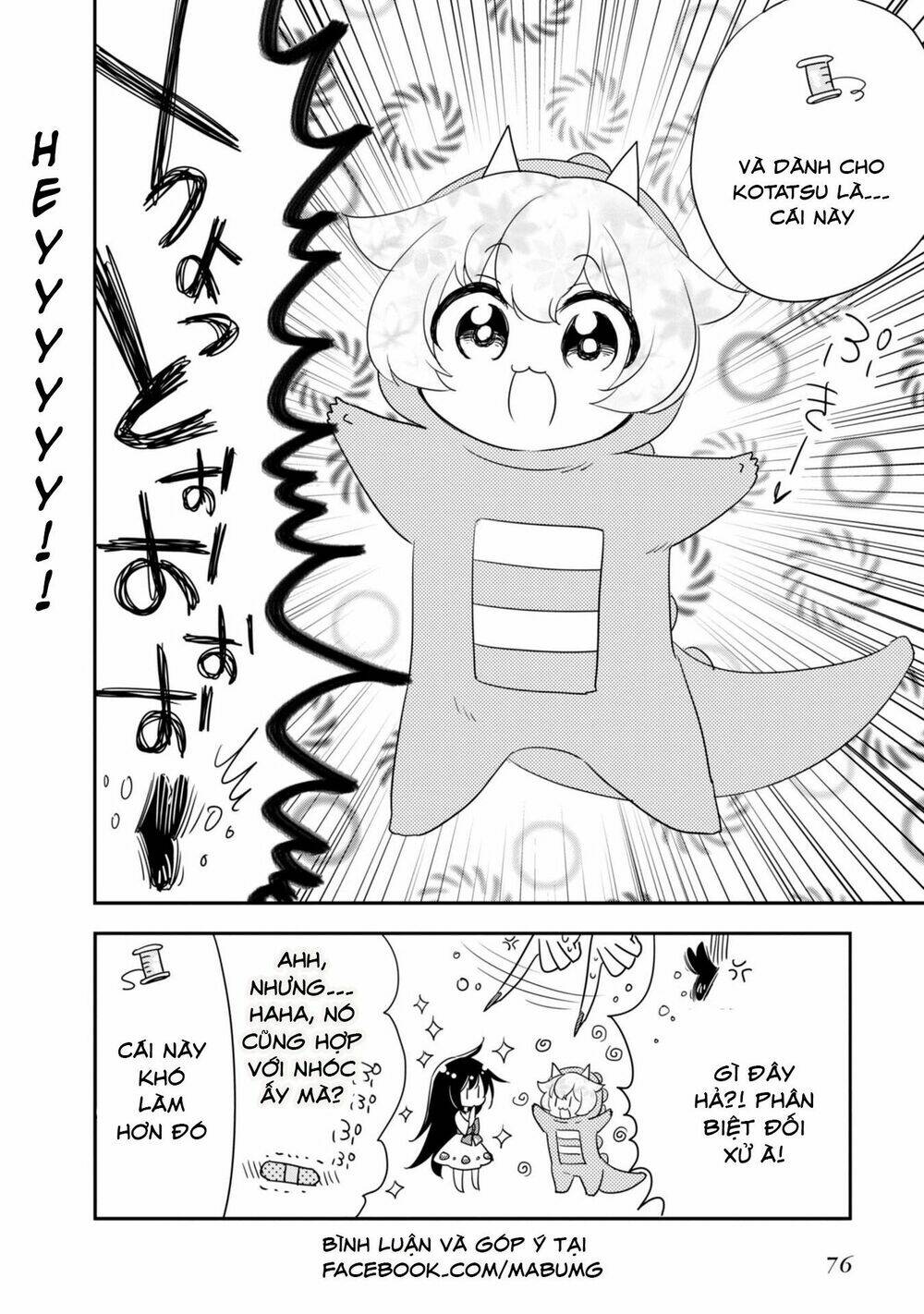 Hakase No Kimagure Homunculus Chương 7 Ảnh 8