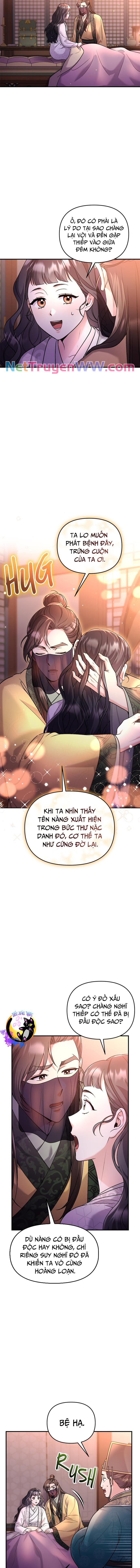 Từ Cao Thủ Trở Thành Phi Tần Chương 44 Ảnh 6
