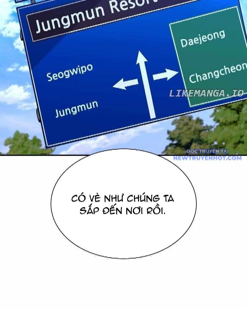 Tận Thế Cũng Chỉ Là Trò Chơi Chương 74 Ảnh 6
