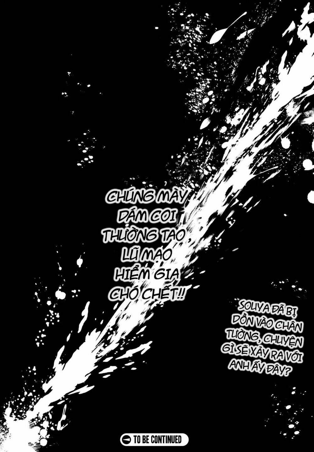 Ihoujin, Dungeon Ni Moguru Chương 2 Ảnh 41