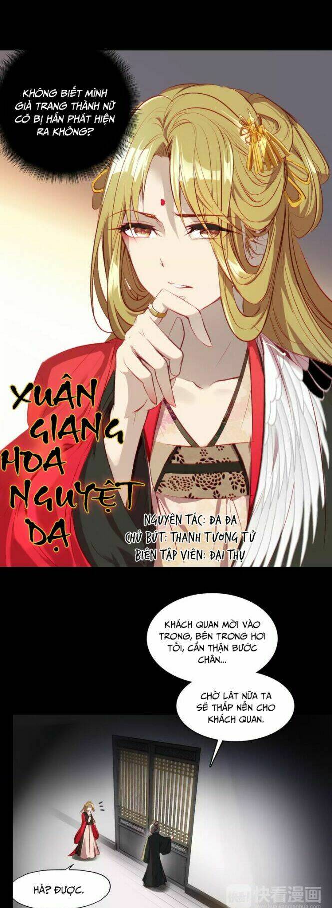 Xuân Giang Hoa Nguyệt Dạ Chương 8 Ảnh 3