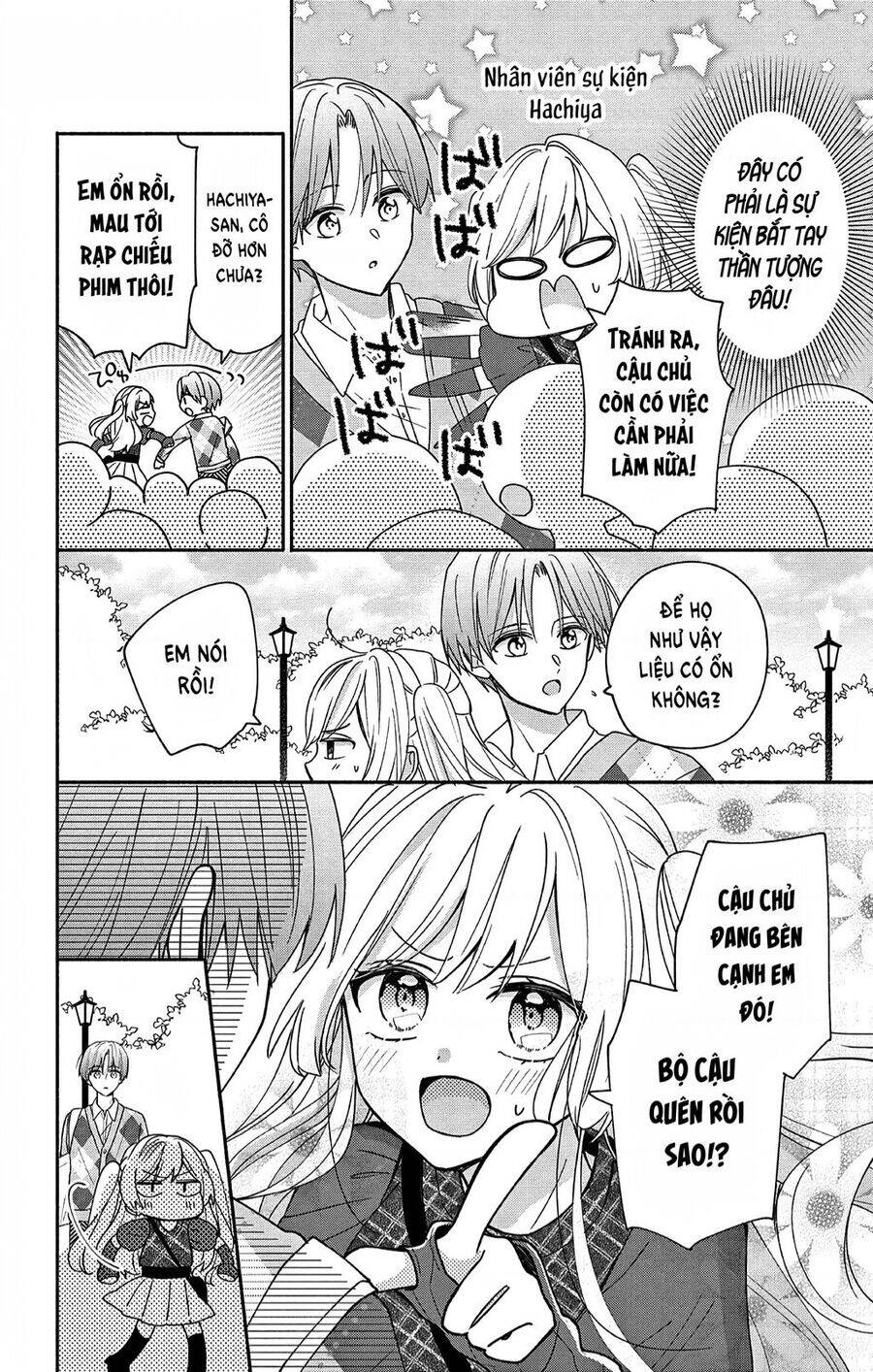 Maid Wa Koisuru Hachiya-Kun Chương 4 Ảnh 20