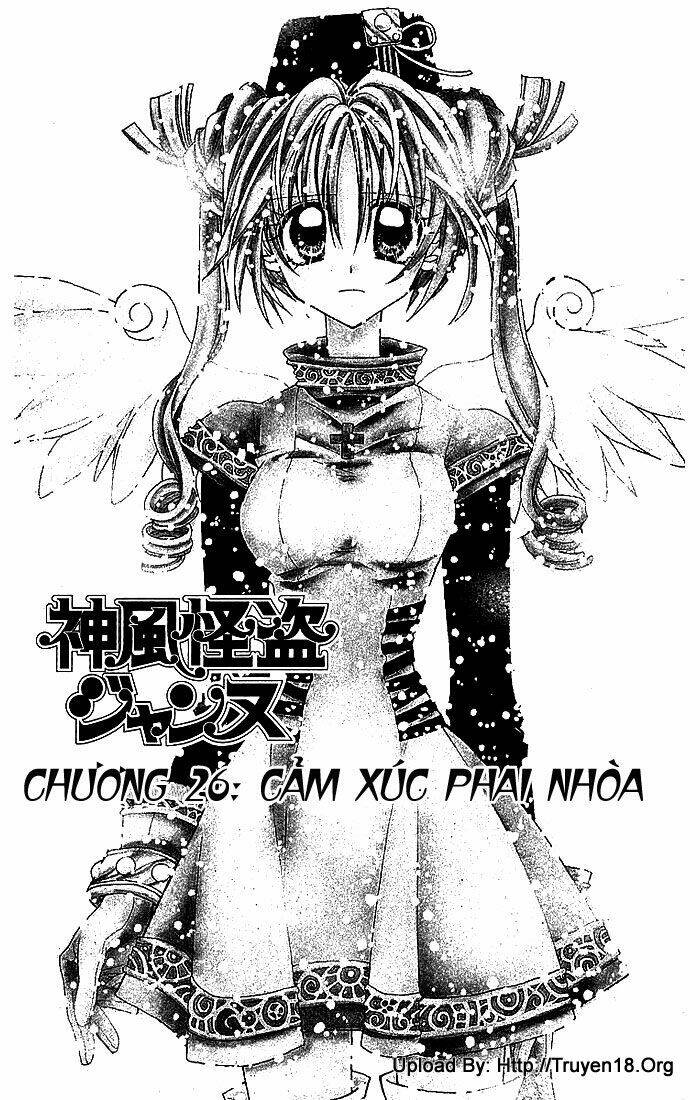 Kamikaze Kaitou Jeanne Chương 26 Ảnh 4
