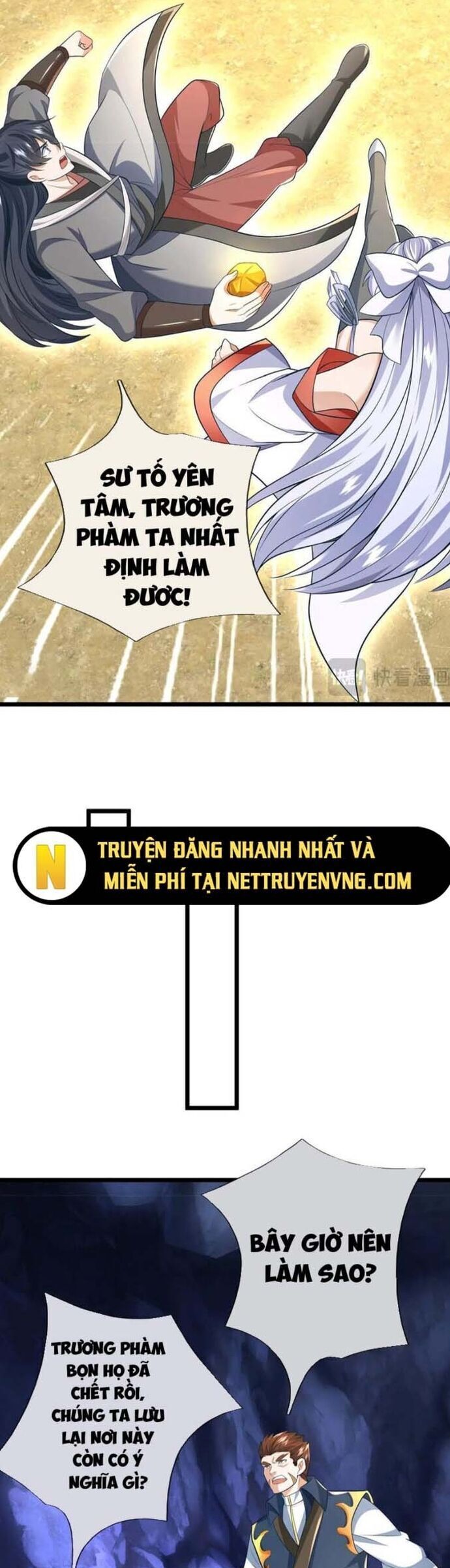 Khởi Đầu Có Kiếm Vực, Ta Sẽ Trở Thành Kiếm Thần Chương 225 Ảnh 18