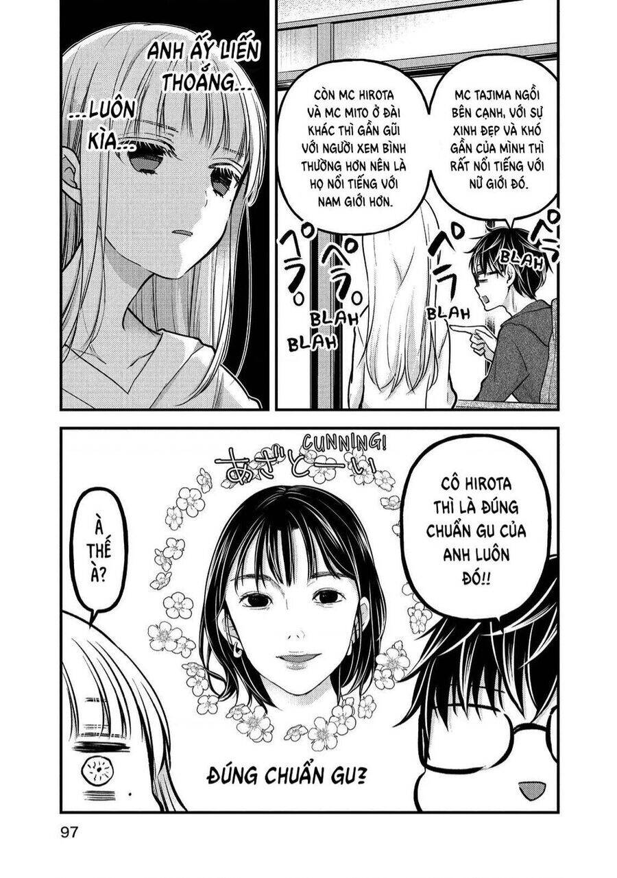 Mijuku Na Futari De Gozaimasu Ga Chương 82 Ảnh 10
