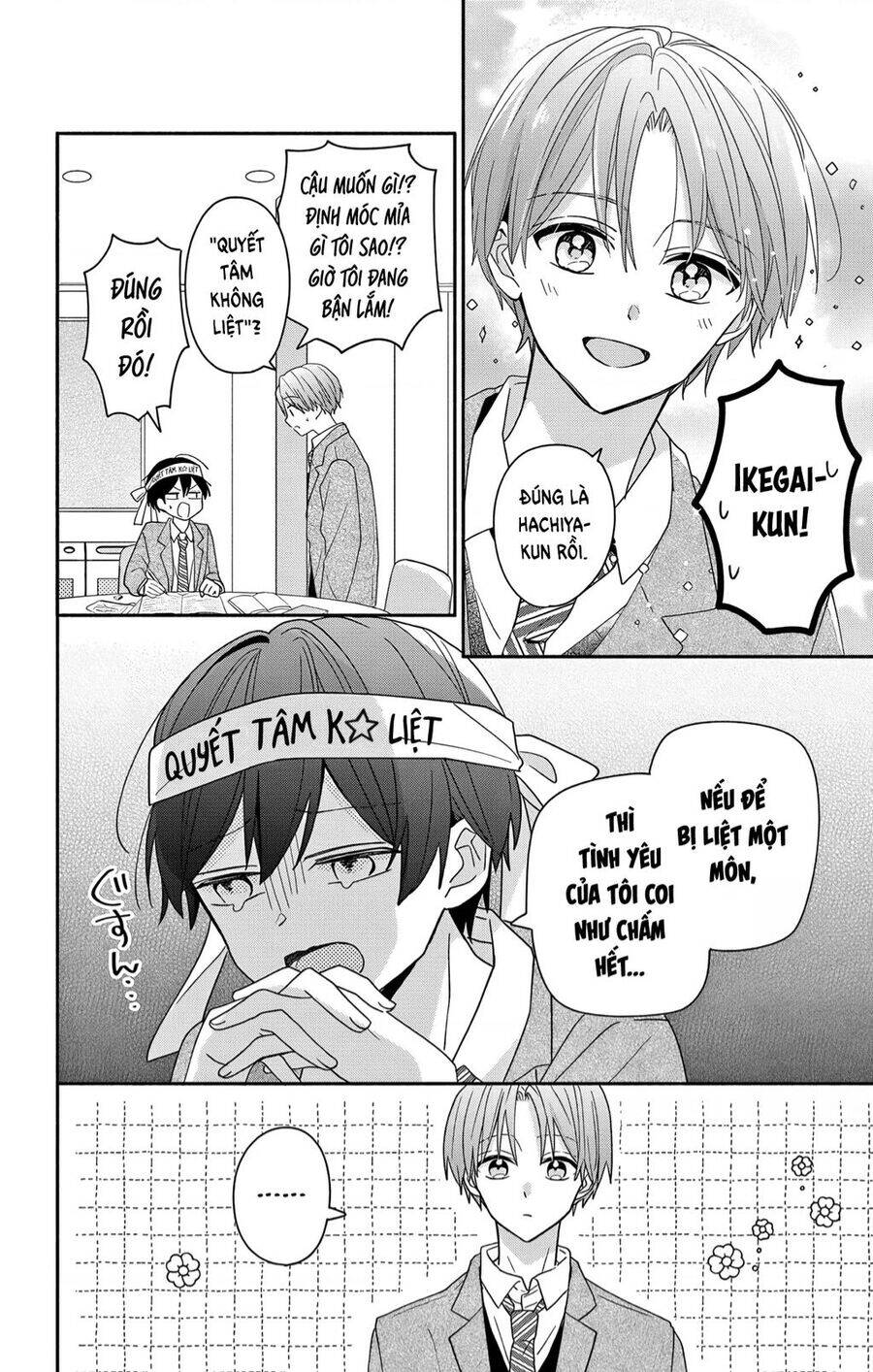 Maid Wa Koisuru Hachiya-Kun Chương 6 Ảnh 10