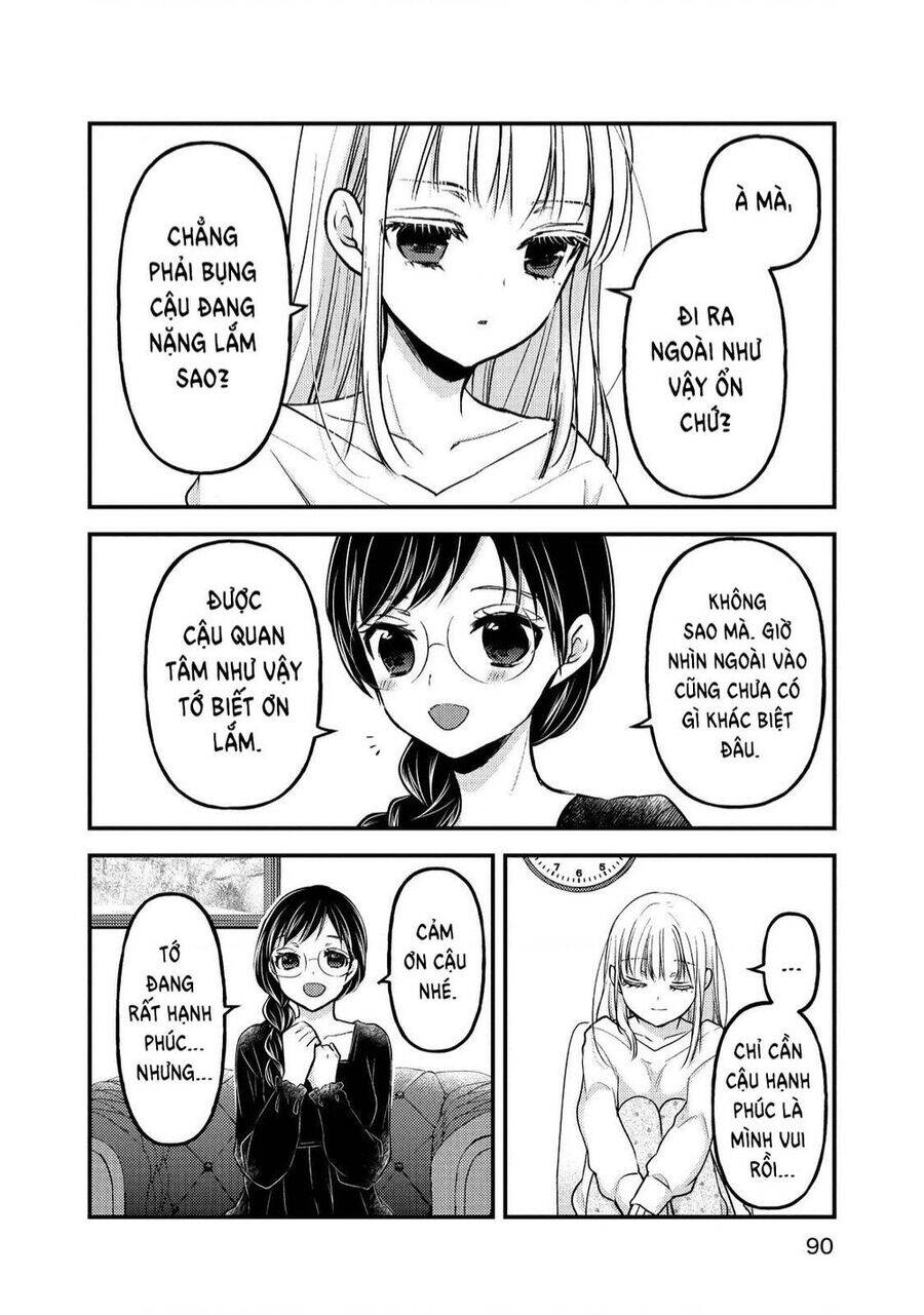 Mijuku Na Futari De Gozaimasu Ga Chương 82 Ảnh 3