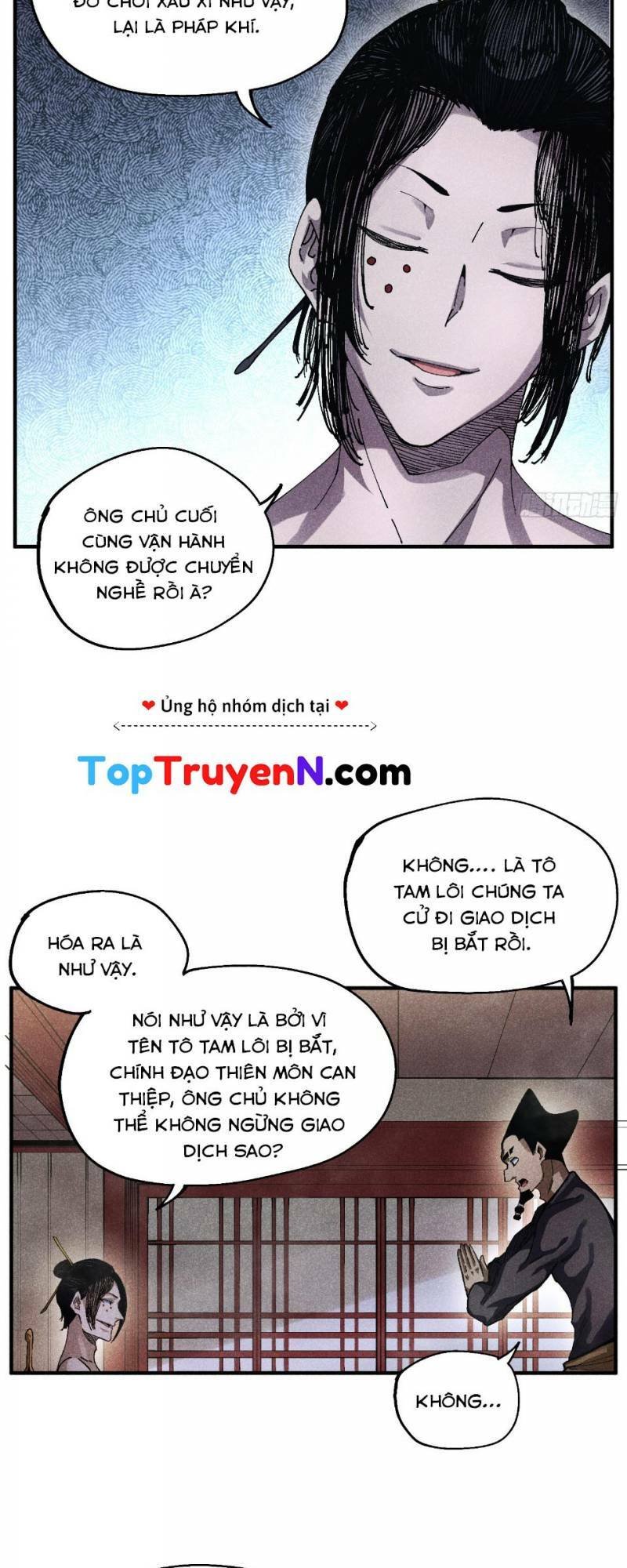 Thiếu Chủ Ma Giáo Có Thủ Cung Sa Chương 44 Ảnh 5