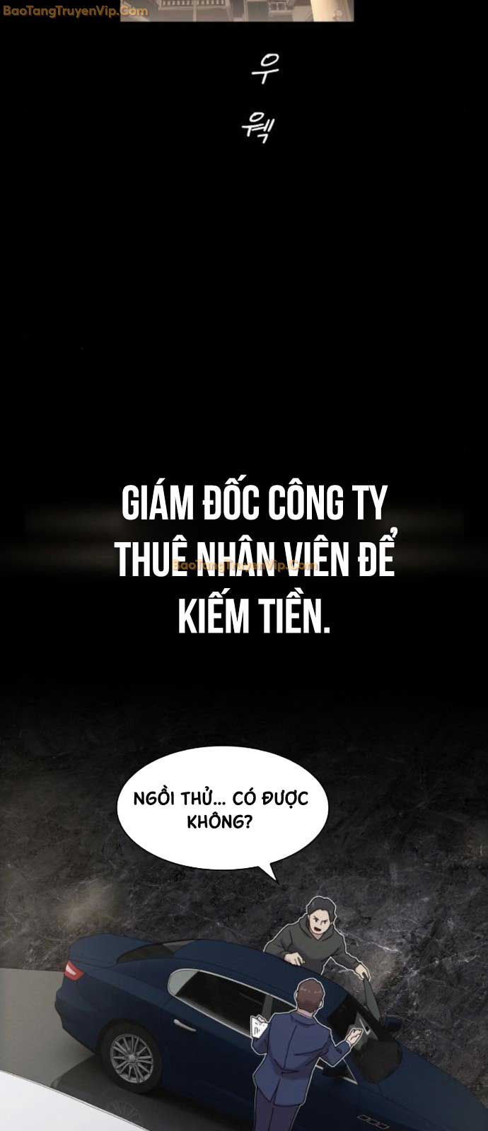 Thiên Tài Nhìn Thấu Thế Giới Chương 17 Ảnh 17