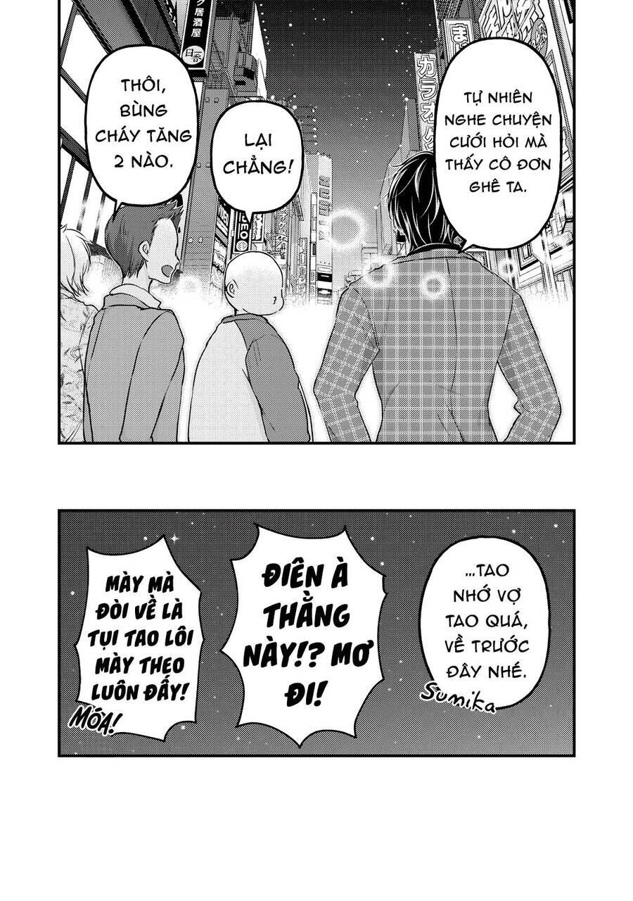 Mijuku Na Futari De Gozaimasu Ga Chương 91 Ảnh 17