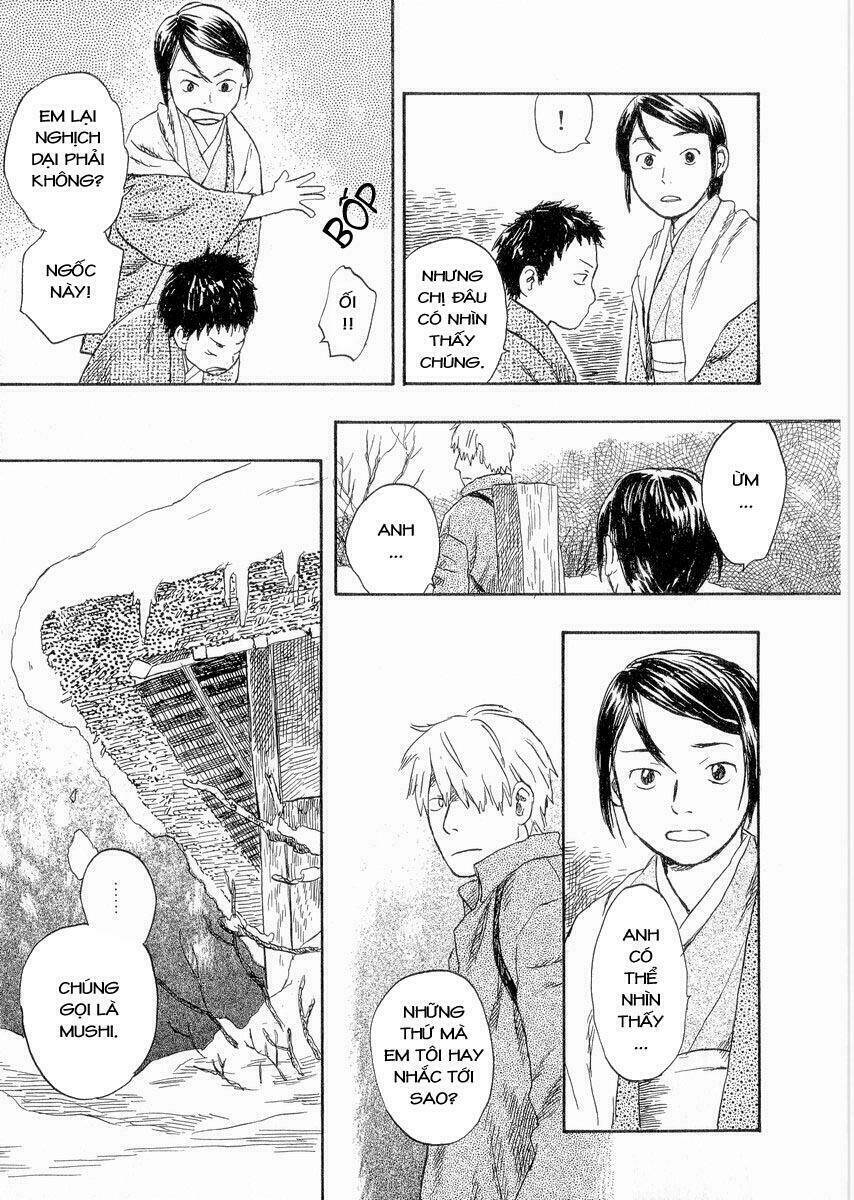 Mushishi Chương 18 Ảnh 11