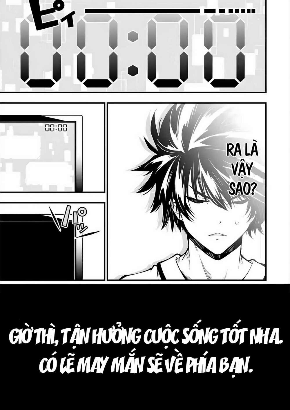 Ore Ni Wa Kono Kuragari Ga Kokochi Yokatta. Chương 1.2 Ảnh 27