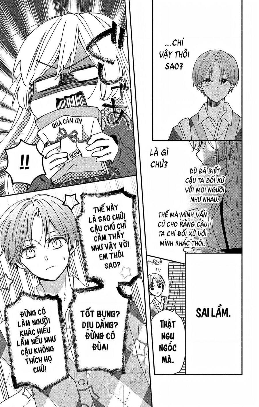 Maid Wa Koisuru Hachiya-Kun Chương 4 Ảnh 25