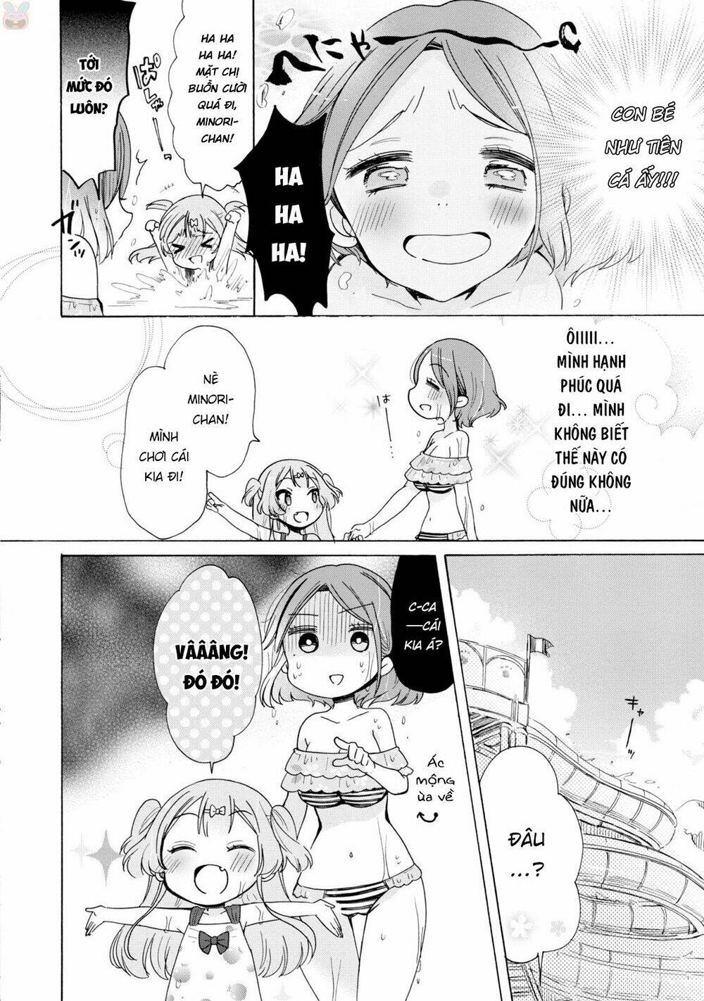 Onee-San Is Into Elementary School Girls Chương 5 Ảnh 11