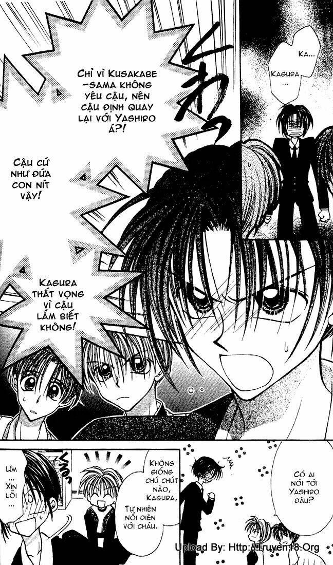 Kamikaze Kaitou Jeanne Chương 17 Ảnh 17