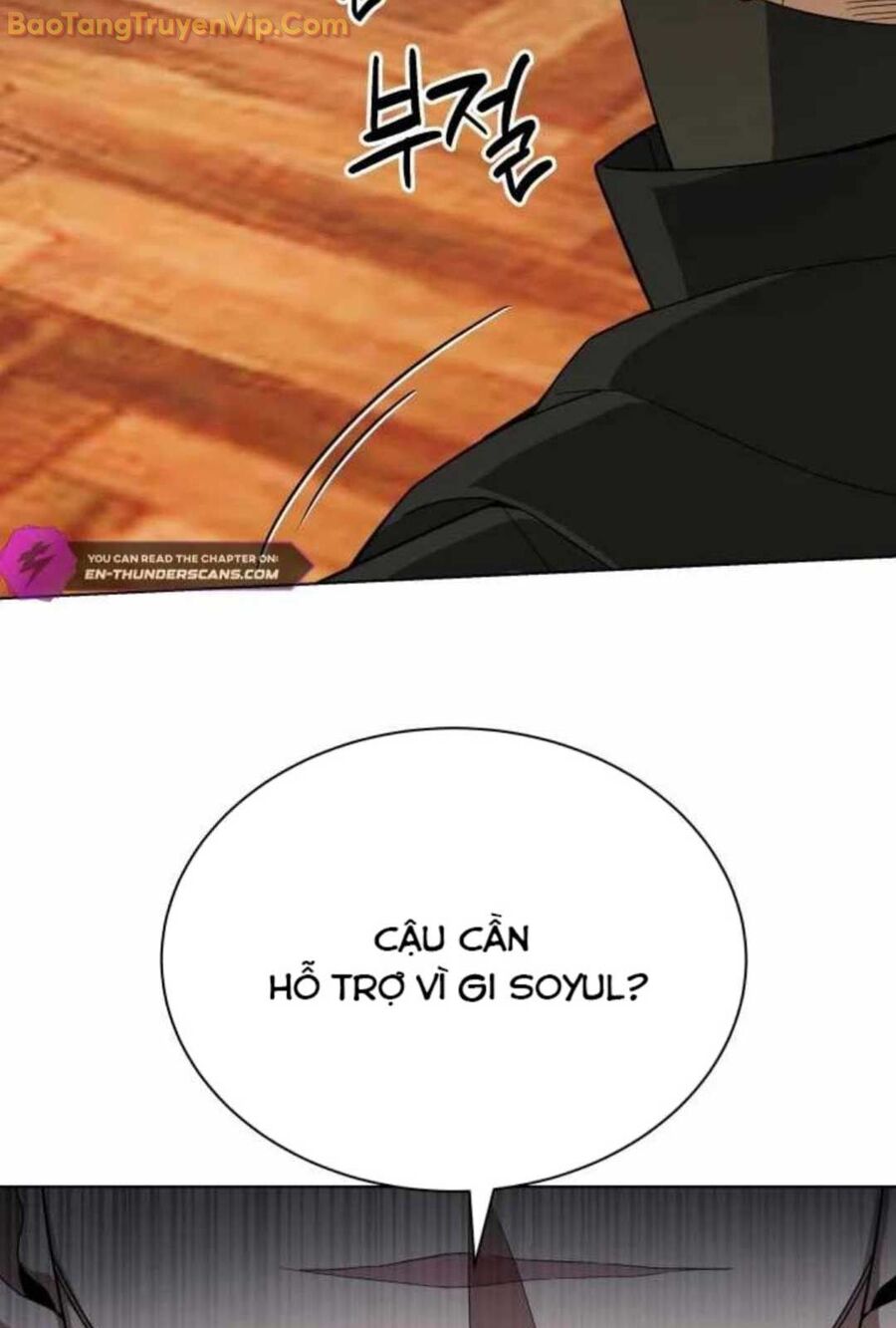 Ta Nuôi 1 Bầy Skeleton Chương 20 Ảnh 82