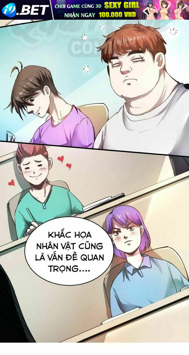 Thành Tựu Của Ta Rất Nhiều Chương 2 Ảnh 11
