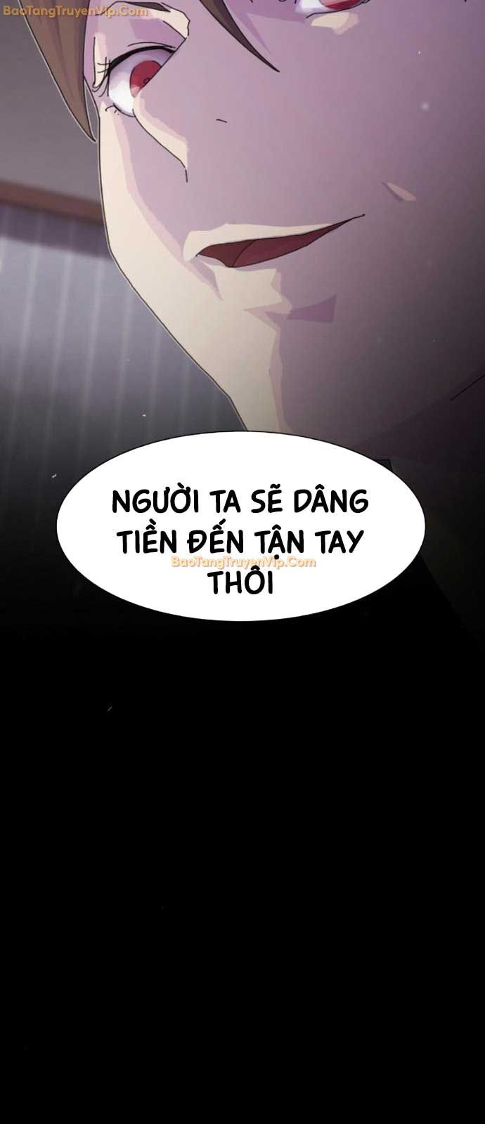 Thiên Tài Nhìn Thấu Thế Giới Chương 17 Ảnh 8