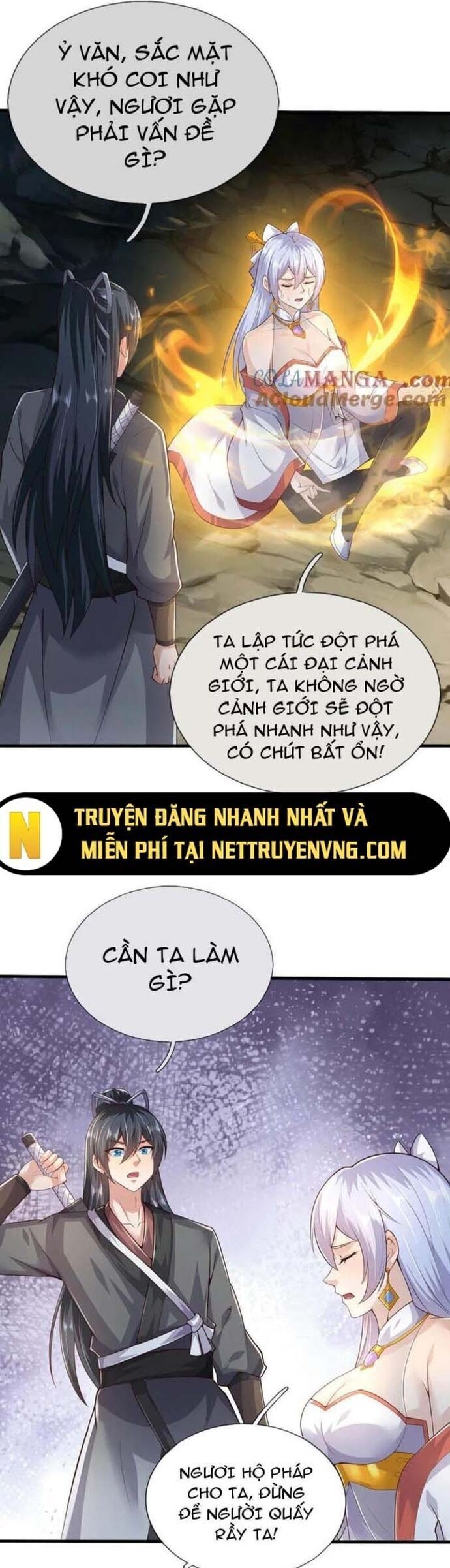 Khởi Đầu Có Kiếm Vực, Ta Sẽ Trở Thành Kiếm Thần Chương 222 Ảnh 4