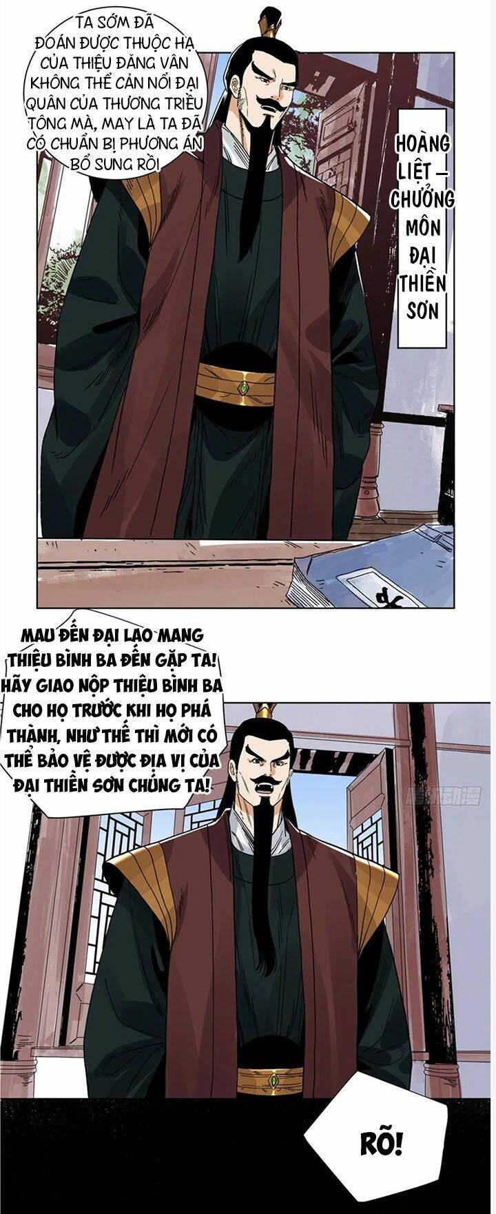 Đạo Quân Chương 97 Ảnh 5