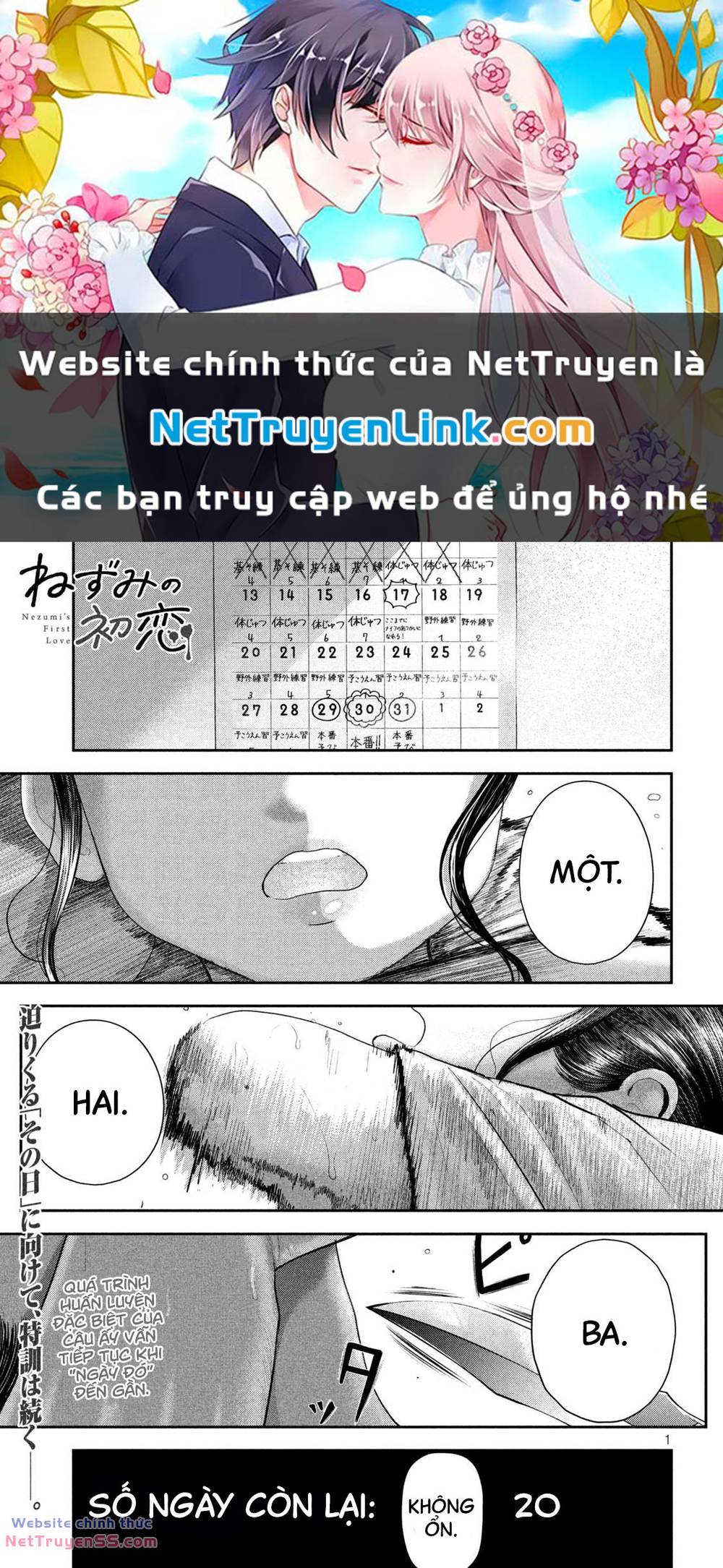 Nezumi No Hatsukoi Chương 6 Ảnh 2