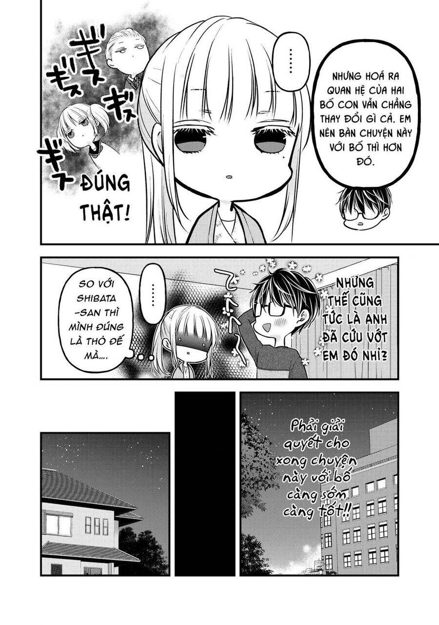 Mijuku Na Futari De Gozaimasu Ga Chương 81 Ảnh 7