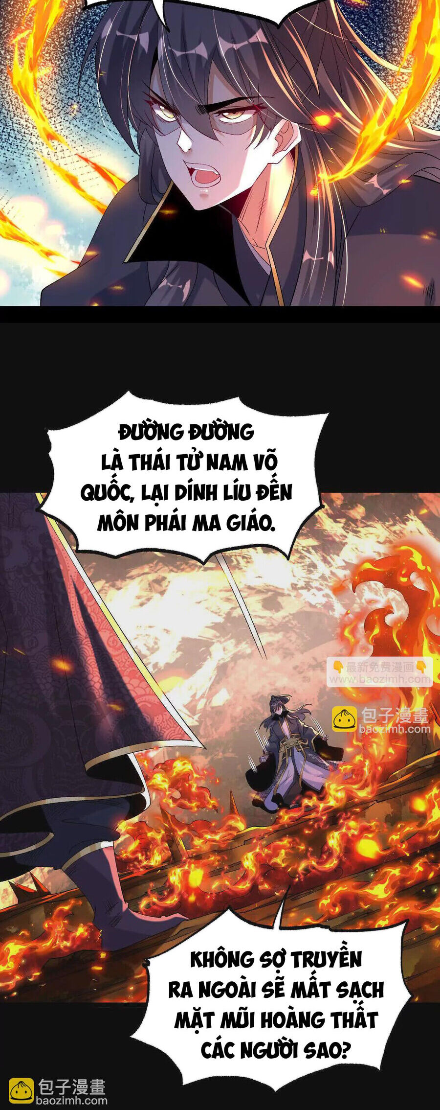 Ngạo Thế Đan Thần Chương 43 Ảnh 12