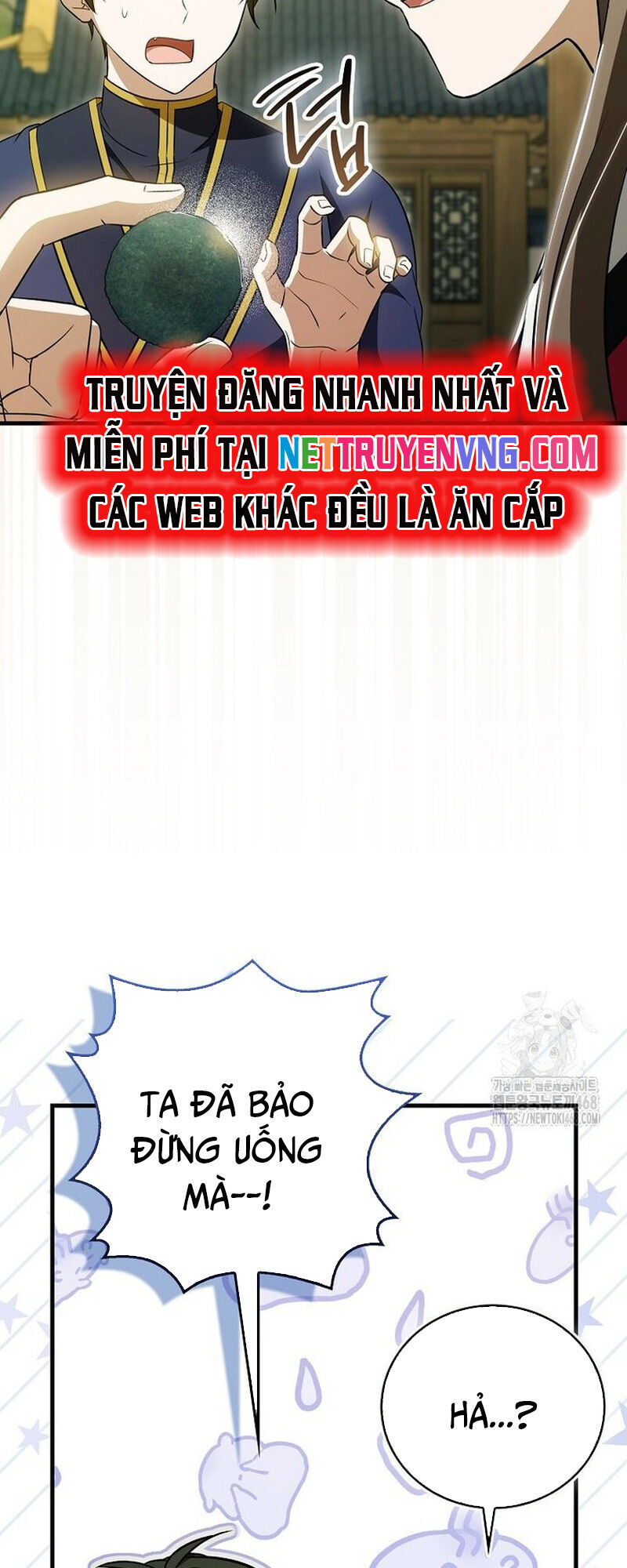 Trở Thành Đệ Tử Nhỏ Tuổi Nhất Phái Hoa Sơn Chương 43 Ảnh 67