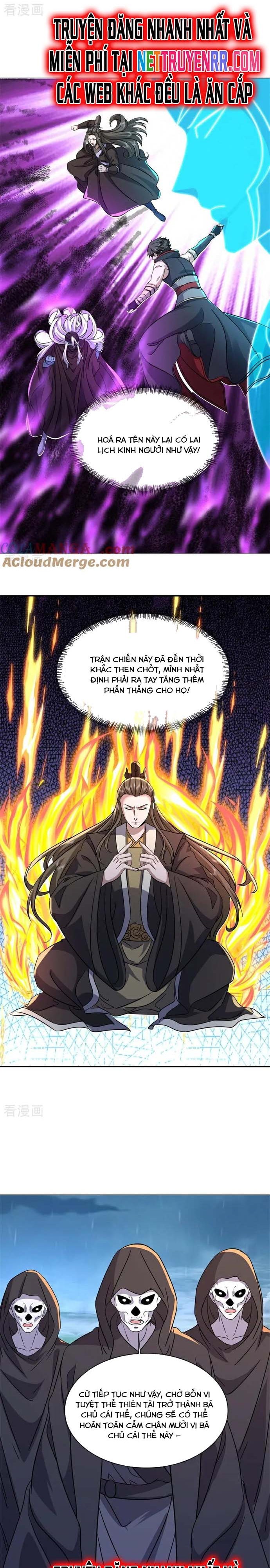 Chiến Hồn Tuyệt Thế Chương 751 Ảnh 20