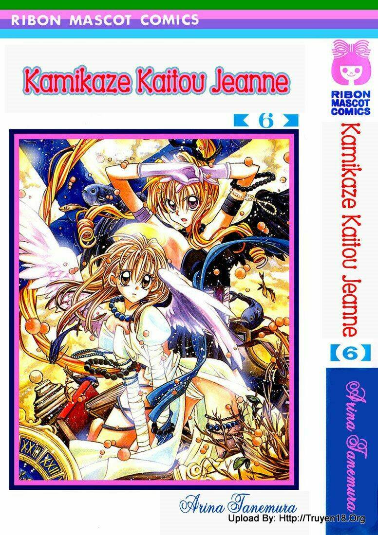 Kamikaze Kaitou Jeanne Chương 23 Ảnh 3