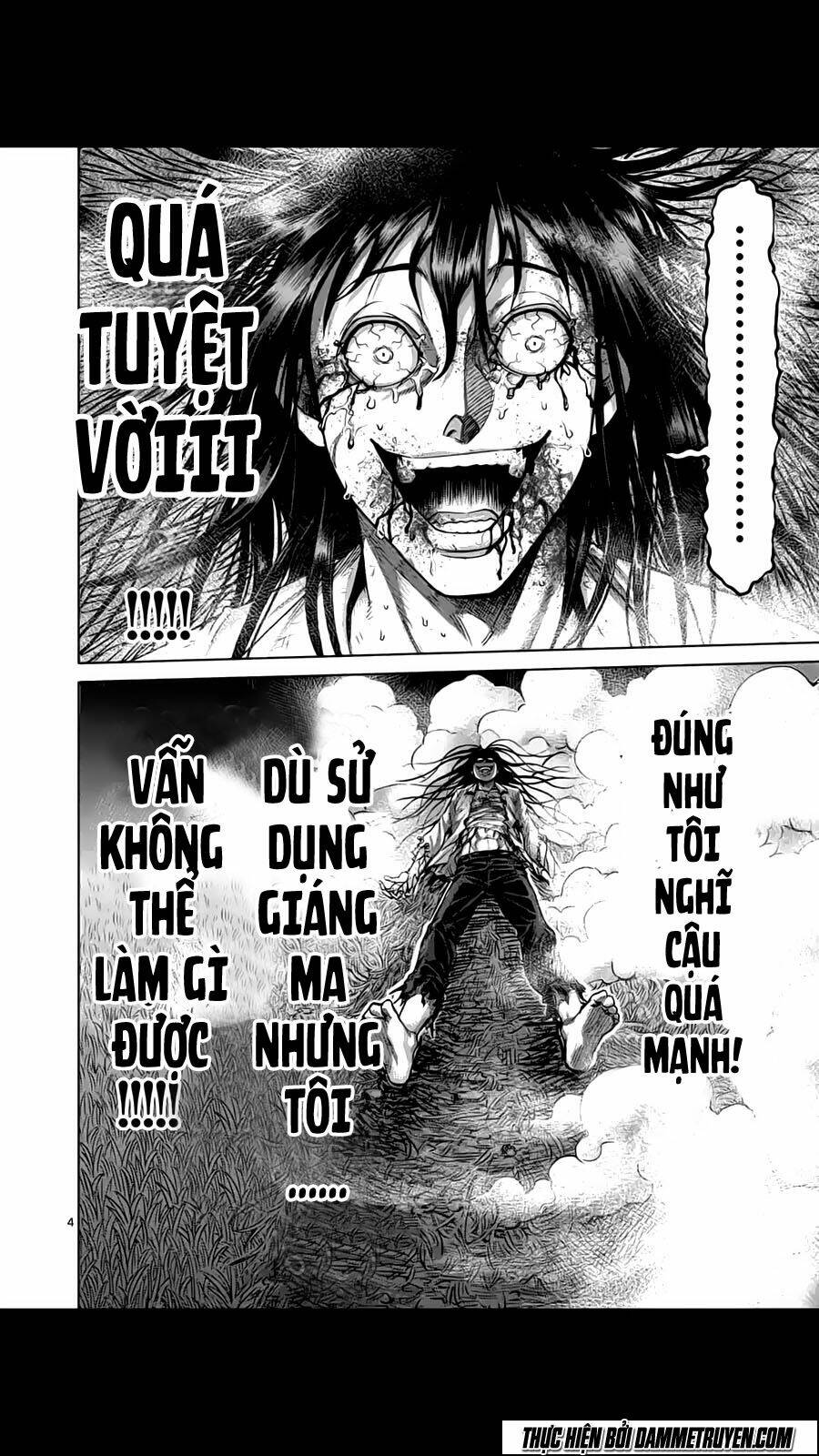 Tokita Ouma - Đấu Sĩ Atula Chương 214 Ảnh 7