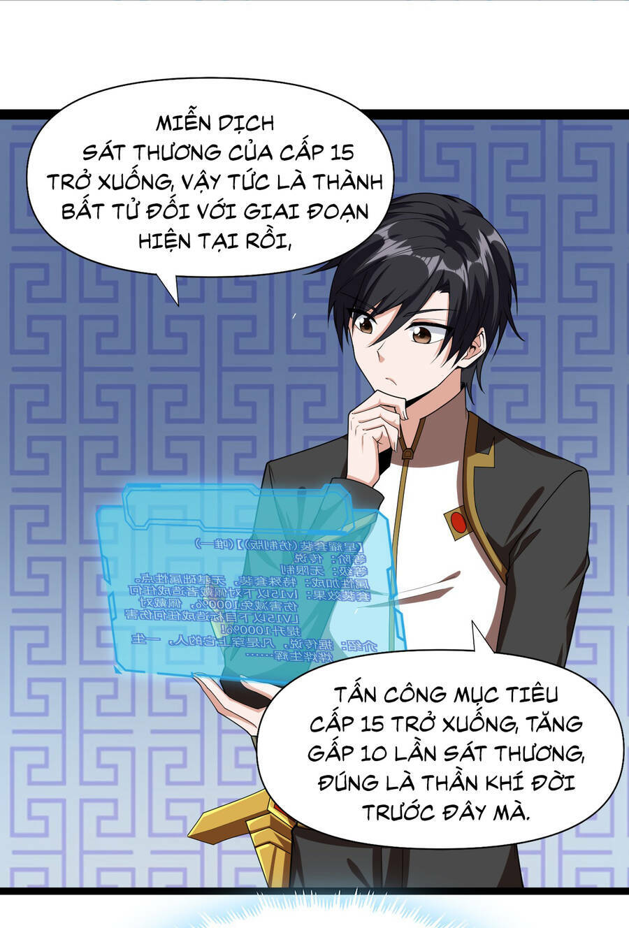 Thử Nghiệm Nghìn Năm Cuối Cùng Trò Chơi Cũng Bắt Đầu Chương 6 Ảnh 5