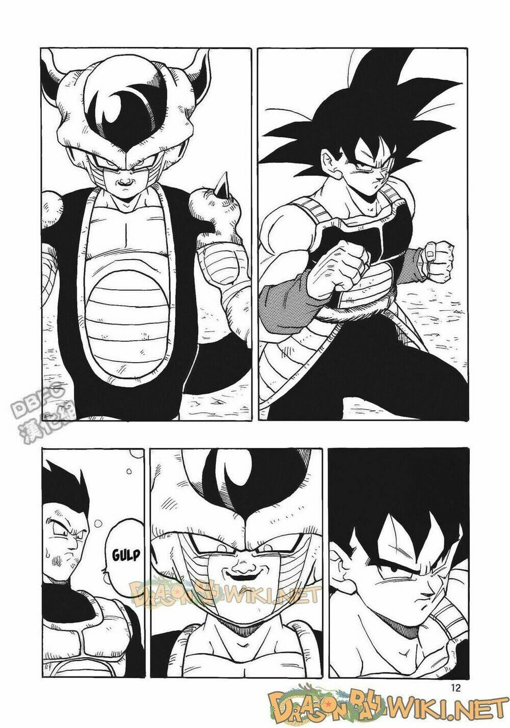 Cha Của Songoku: Bardock Chương 4 Ảnh 14