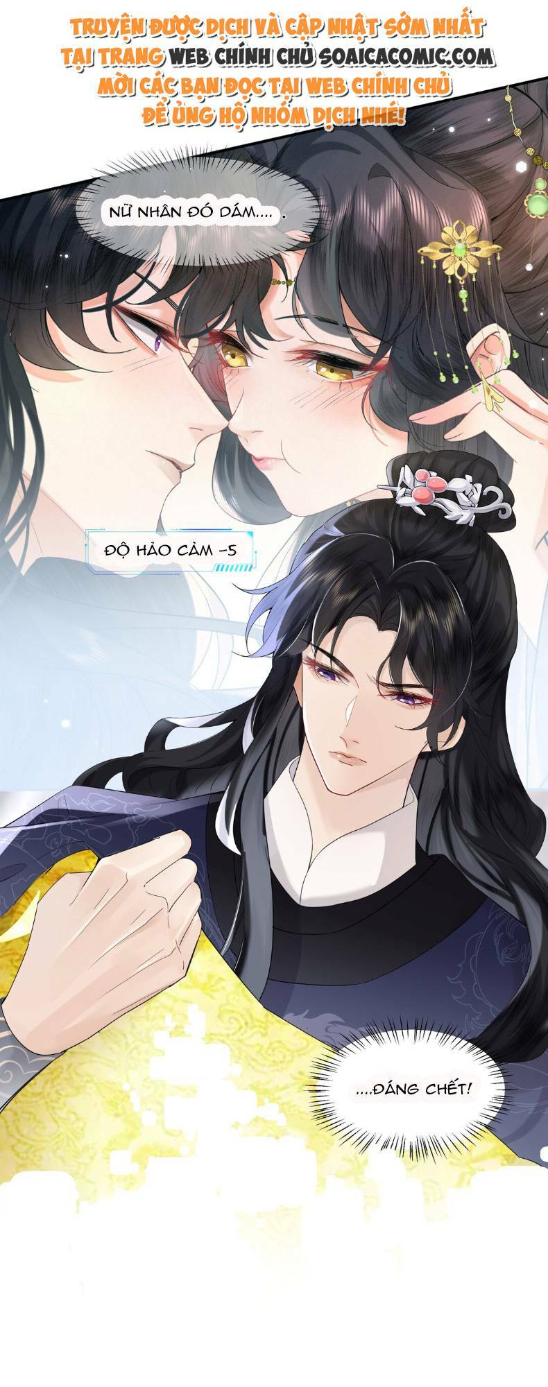 Nương Nương Mỗi Ngày Đều Trốn Thị Tẩm Chương 2 Ảnh 9