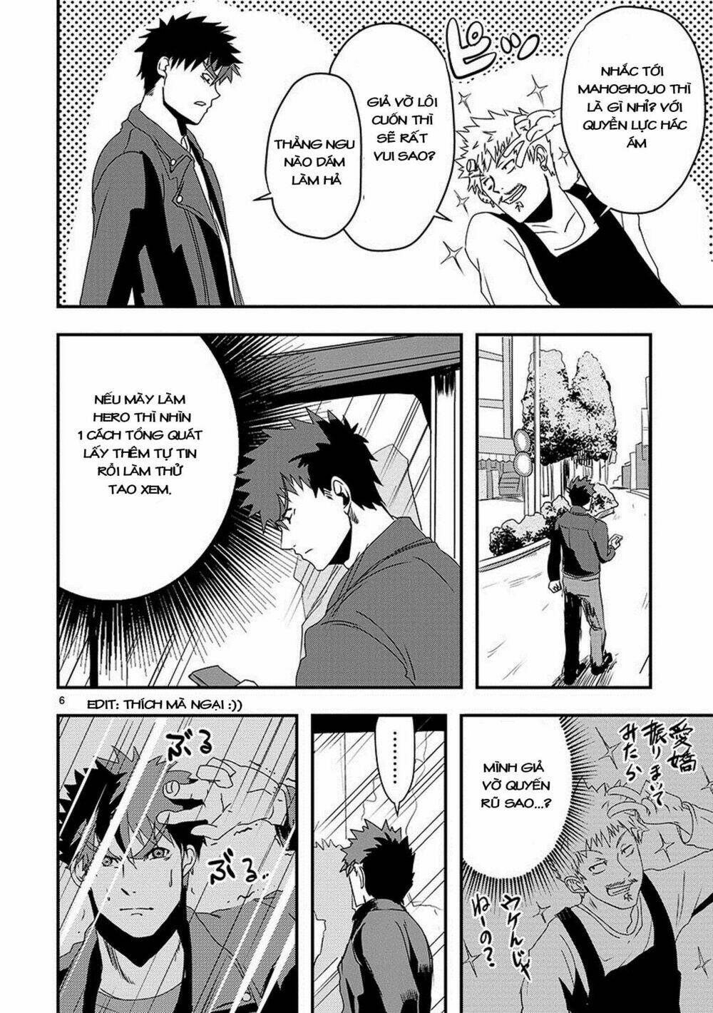Ore To Hero To Mahou Chương 8 Ảnh 9