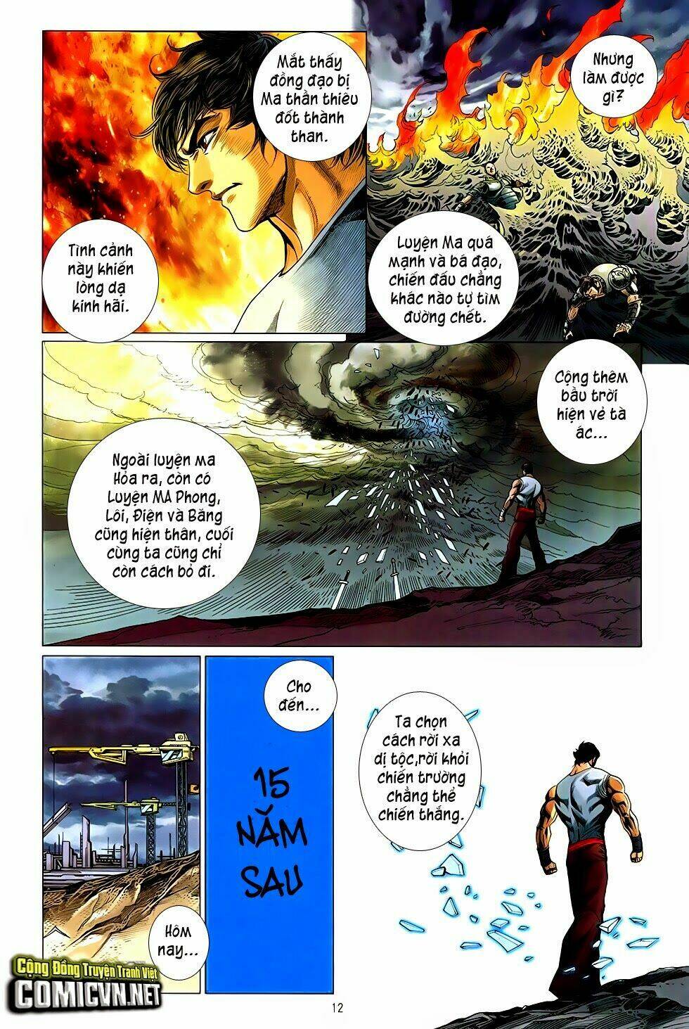 The Great Helmsman (Tập Kết Hiệu) Chương 1 Ảnh 13