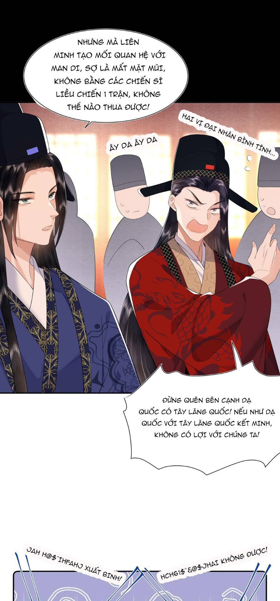Nương Nương Mỗi Ngày Đều Trốn Thị Tẩm Chương 5 Ảnh 17
